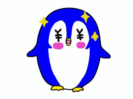 Penguin with gold eyes, gold, glitter, penguin, JPG and PNG