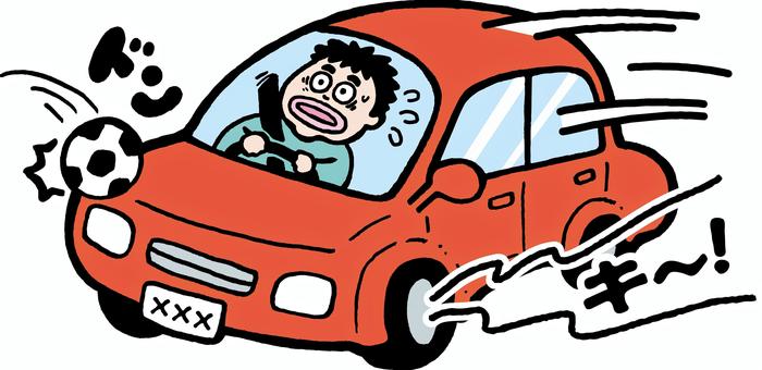 急ブレーキ ボールが飛んでくる 人物,男性,おじさん,ドライバー,運転手,困る,普通車,乗用車,乗り物,自家用車のイラスト素材