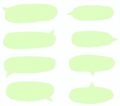 Illustration, Illustration, speech balloon, frame, simple,