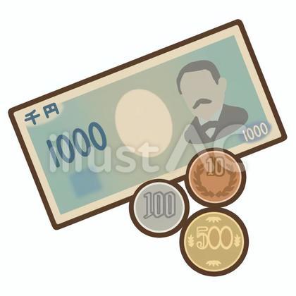 現金