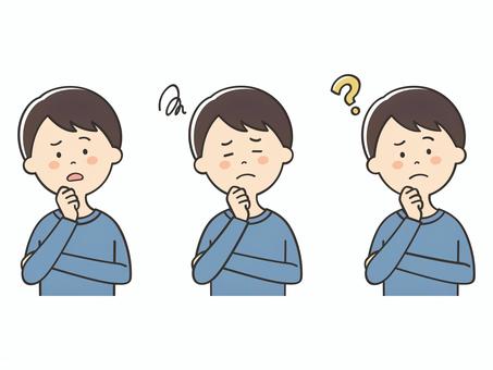 悩む男性のセット 困る,不安,悩む,心配,不満,考える,落ち込む,わからない,迷う,疑問のイラスト素材