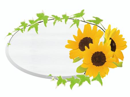 Sunflower plate, sunflower, flower, wood, JPG, PNG and AI