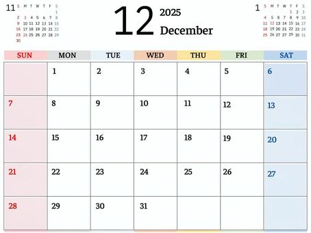 2025年12月カレンダー 見やすい,カレンダー,卓上カレンダー,12月,文具,シンプル,インテリア,オシャレ,カラー,大きいのイラスト素材