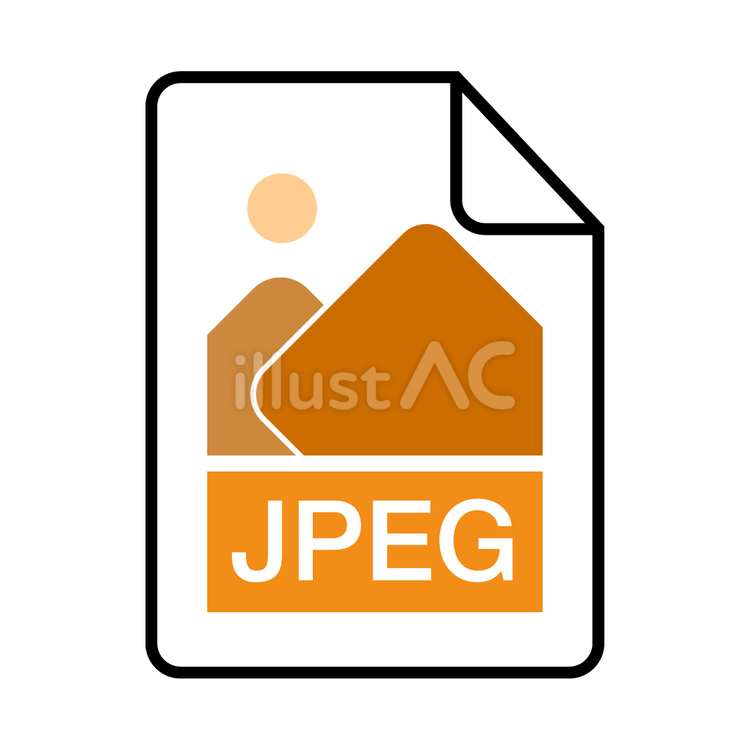アイコン　JPRGファイル jpeg,ファイル,データのイラスト素材
