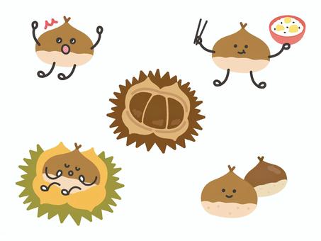 栗のキャラクターセット 栗,木の実,秋,食べ物,キャラクター,マスコット,デフォルメ,ゆるキャラ,栗ご飯,笑顔のイラスト素材