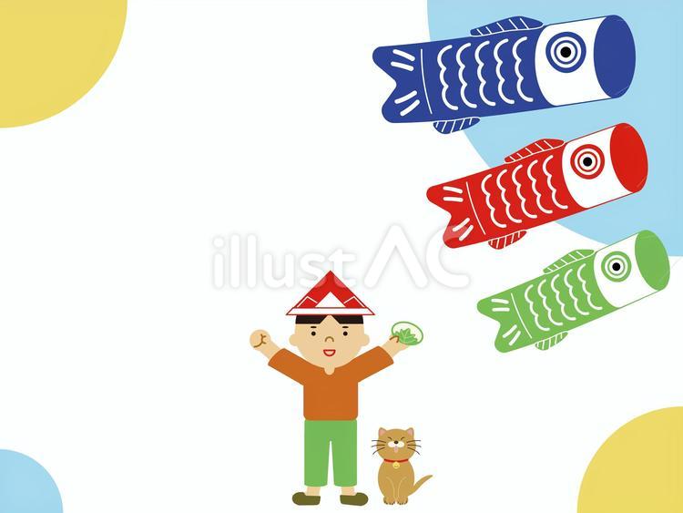 端午の節句と猫 男の子,子供,人物のイラスト素材