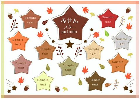 Sticky Star Fall 2, JPG, PNG and AI Sticky Star Fall 2, marco, línea, punto, JPG, PNG and AI