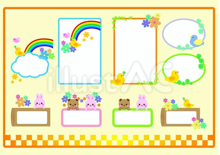 どうぶつフレーム 動物,くま,ウサギのイラスト素材