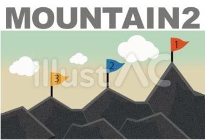 mountain2