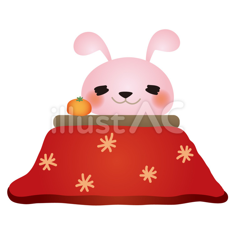うさぎこたつ うさぎ,こたつ,冬のイラスト素材