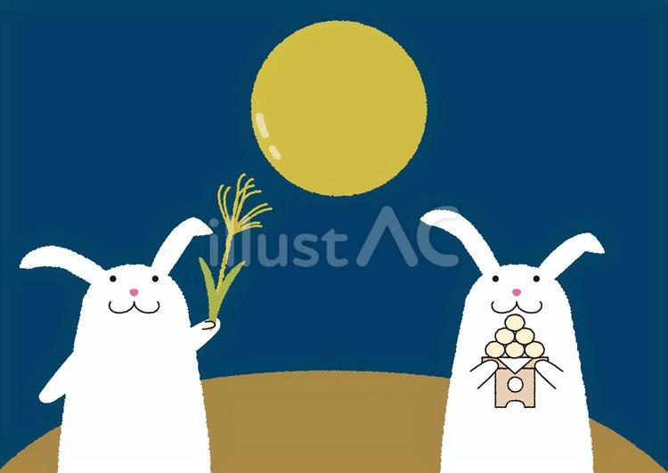 お月見　うさぎ 月見,うさぎ,ススキのイラスト素材
