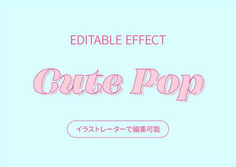編集可能なキュートポップ文字 ポップ,ピンク,ドット,影,可愛い,文字,デザイン,グラデーション,立体,アピアランスのイラスト素材