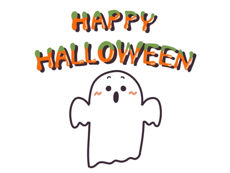 ハッピーハロウィンの文字とオバケ2 ハッピーハロウィンの文字とオバケ2 オバケ,ハロウィン,ハロウィーン,文字,ハッピーハロウィン,10月,10月31日,halloween,かわいい,デェフォルメのイラスト素材