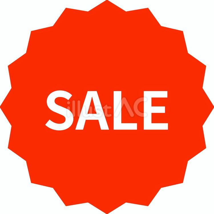 SALEバースト赤1 sale,セール,ギザギザのイラスト素材