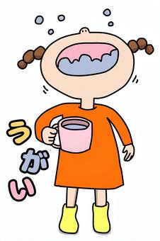 うがいをする女の子 女の子,女児,うがい,コップ,インフルエンザ,風邪,コロナ,対策,予防,習慣のイラスト素材