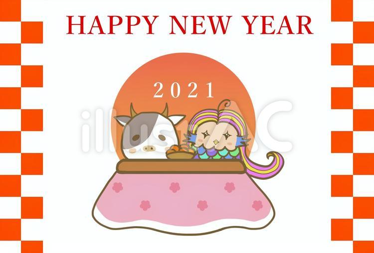 2021年　年賀状 年賀状,2021年,アマビエのイラスト素材