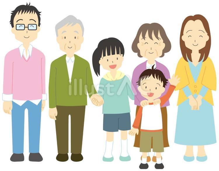 家族3 家族,三世代,祖父のイラスト素材