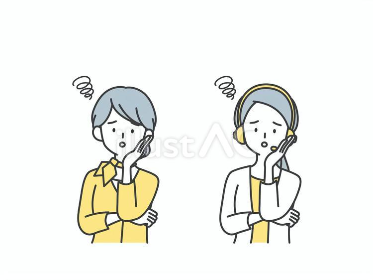 悩む受付と美容部員の女性 人物,女,悩むのイラスト素材