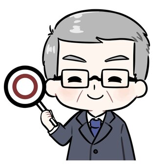 マルの札を持ったニコニコのおじさん スーツ,社会人,会社員,仕事,アイコン,職業,おじさん,年配,男性,上司のイラスト素材