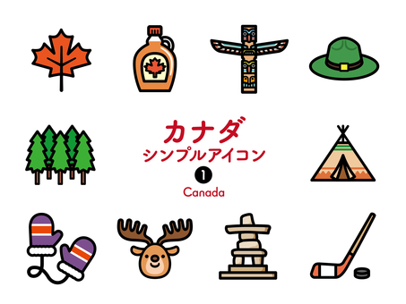 Sアイコン カナダ カラー252 Sアイコン カナダ カラー252 アイコン集,アイコン,カナダ,楓,メイプルリーフ,メイプルシロップ,トーテムポール,レンジャー帽,帽子,森のイラスト素材