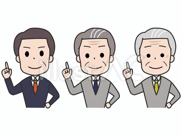 おじさん、おじいさん会社員 おじさん、おじいさん会社員 会社員,サラリーマン,定年退職のイラスト素材