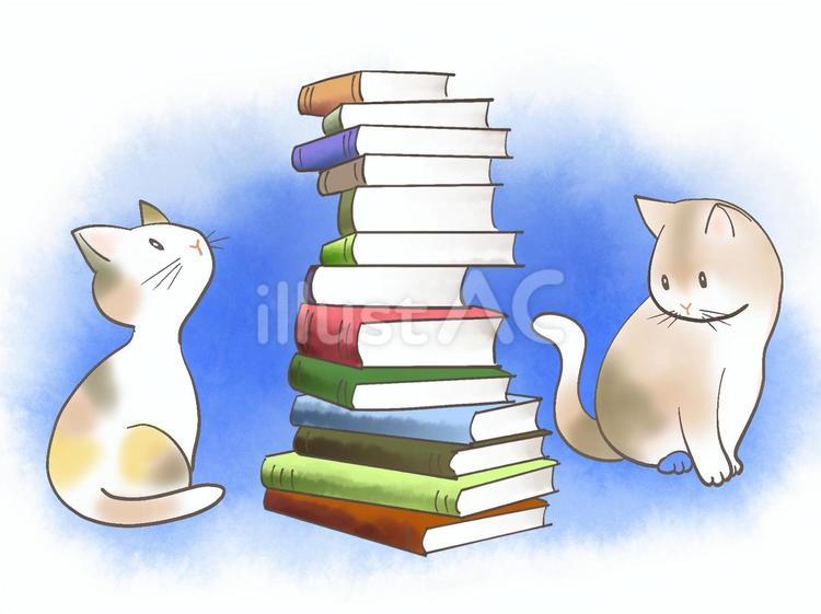 本の山とネコ 本,読書,猫のイラスト素材