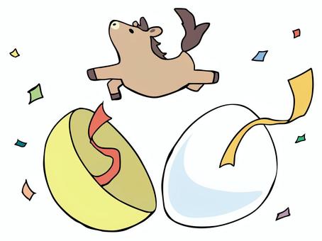 パッカパカ パッカ～ン 馬,ガチャポン,当たり,ガチャ,紙吹雪,午,干支,年賀状,年賀状素材,2026のイラスト素材