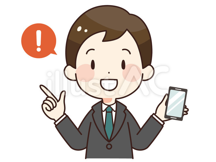 スマホを持ってたスーツの男性 男性,スーツ,スマホのイラスト素材