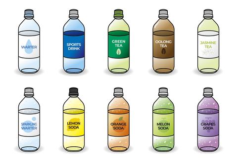 ペットボトル　バリエーション