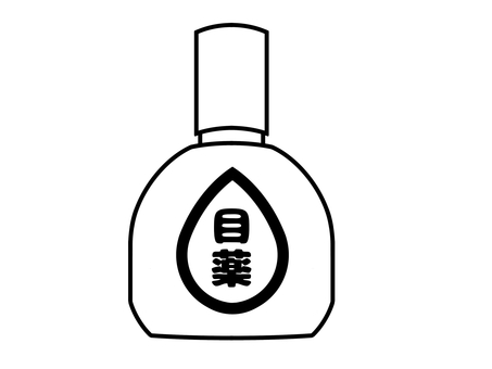 目薬 目薬,予防,眼科,処方せん,市販,外用薬,薬品,医薬品,医療,点眼液のイラスト素材