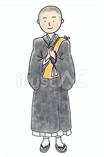 袈裟を着て合掌するお坊さん全身