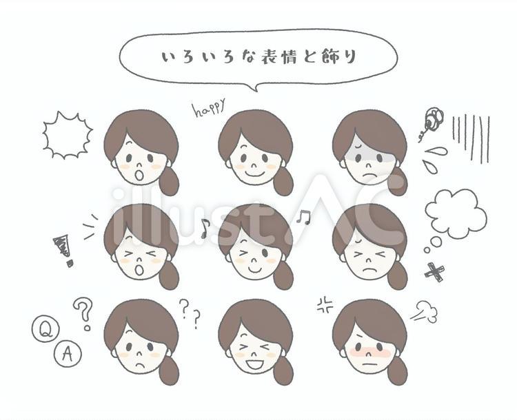 手描き・顔・表情セット【女性】 女,女性,女の子のイラスト素材