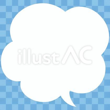 吹き出し ポップな雲1 白塗り