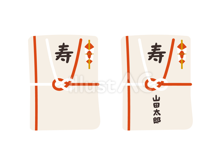 手描きのご祝儀袋(寿) ご祝儀,寿,袋のイラスト素材
