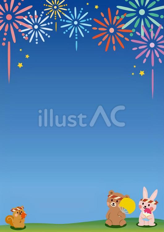 花火を見る動物たち（前）縦（背景あり） 花火,夜空,動物のイラスト素材