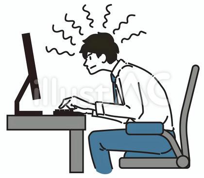 悪い姿勢でパソコン作業している男性