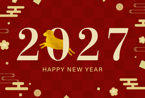 2027年未年の羊シルエット年賀状 初売り,新春,福袋,背景,セール,年賀状,2027,2027年,バナー,未年のイラスト素材