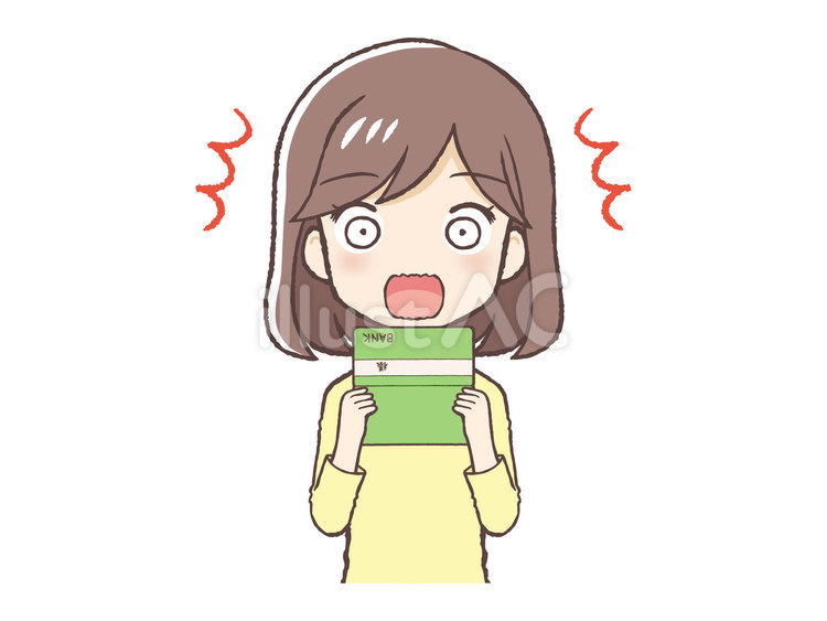 黄色い服を着た女が通帳を見て驚く（上半身 女,私服,驚くのイラスト素材