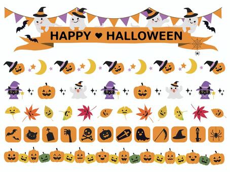 ハロウィン用ラインのセット④ ハロウィン,おばけ,蝙蝠,飛ぶ,ロゴ,とんがり帽子,蜘蛛の巣,ガーランド,ライン,かぼちゃのイラスト素材