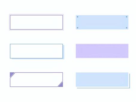 Illustration,  Illustration, frame, headline, red,