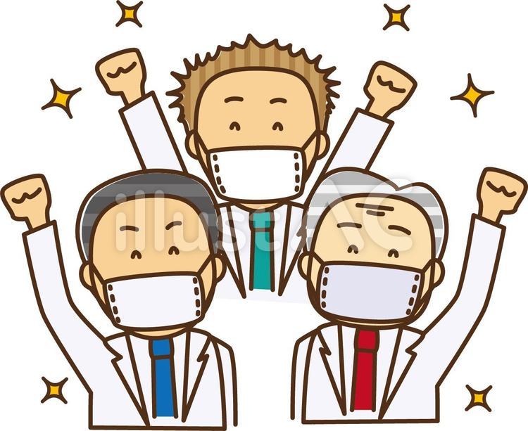 会社員/やる気/ガッツポーズ ガッツポーズ,やる気,頑張るのイラスト素材