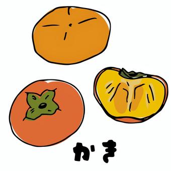 柿 柿,オレンジ,ヘタ付き,旬,皮付き,蜜,カット,秋,フルーツ,デザートのイラスト素材