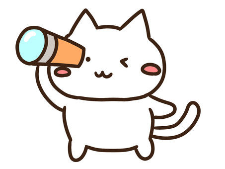 望遠鏡で遠くを覗いて見るかわいい白ねこ 望遠鏡,覗く,眺める,見る,遠く,観察,ねこ,探検,発見,天体観測のイラスト素材