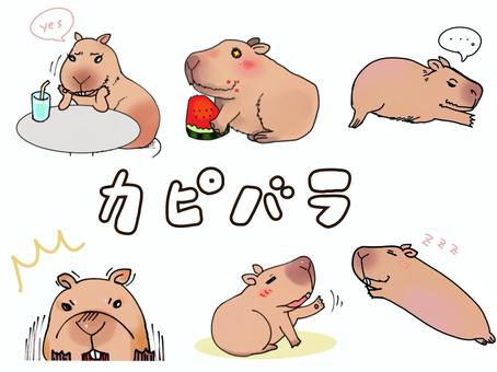 Illustration, animal, capybara, oni ranger, 