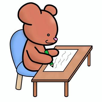 Bear writing a letter, study, study, write, JPG and PNG