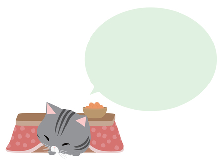 こたつで眠るさばとら猫（丸い吹き出し） こたつ,猫,さばとら,動物,かわいい,暖房,冬,寝る,吹き出しのイラスト素材