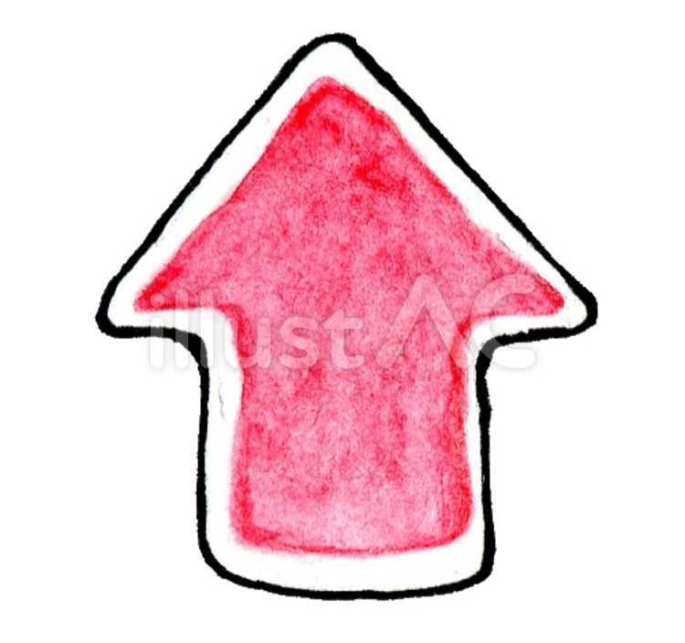 水彩矢印 水彩,矢印,手描きのイラスト素材