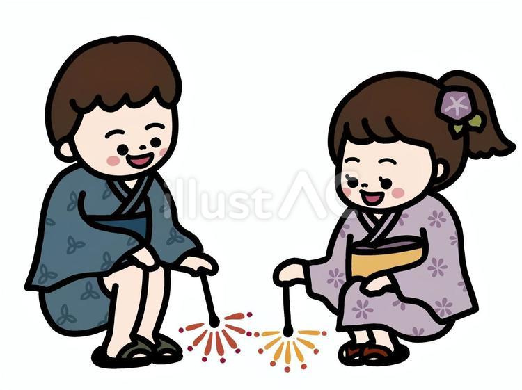 浴衣で花火をする男の子と女の子 花火,線香花火,浴衣のイラスト素材
