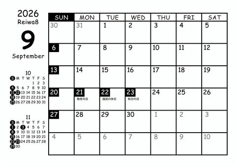 2026 9月カレンダー横 日曜 白黒 2026 9月カレンダー横 日曜 白黒 横,マンスリー,カレンダー,9月,9,september,2026年,2026,令和8年,日曜始まりのイラスト素材
