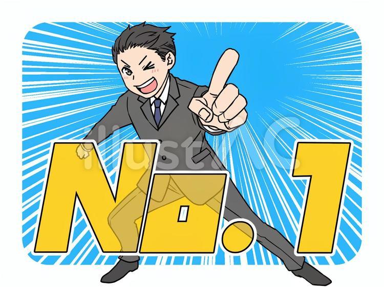 スーツの男性_No.1 社会人,会社員,男性のイラスト素材